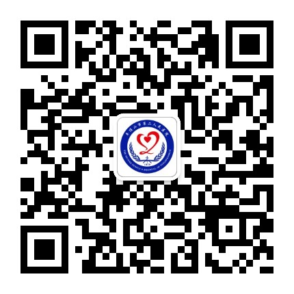 微信公眾號(hào)