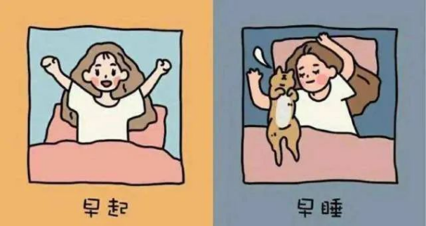 【健康科普】秋冬養(yǎng)生正當(dāng)時，這些保健方法請收好151.png