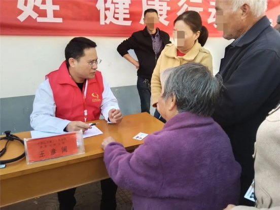 喜訊！市二院神經(jīng)內(nèi)科四病區(qū)主任王彥闊當(dāng)選“最美健康衛(wèi)士”1430.png
