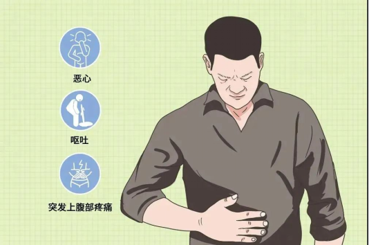 【健康科普】飲食不當(dāng)，當(dāng)心會(huì)要命的急性胰腺炎47.png