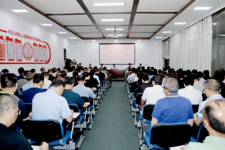 市委第二巡察組巡察平頂山市第二人民醫(yī)院黨委工作動(dòng)員會(huì)召開(kāi)332.png