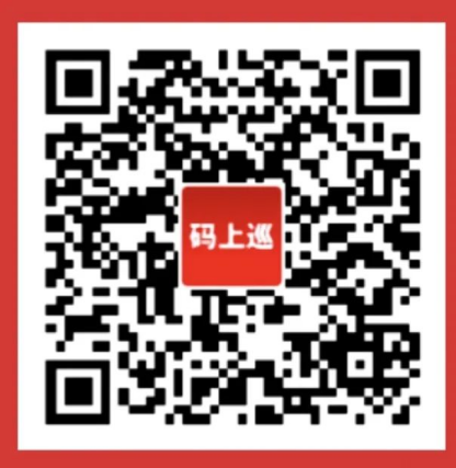 市委第二巡察組巡察平頂山市第二人民醫(yī)院黨委工作動(dòng)員會(huì)召開(kāi)31651.png
