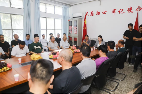 市二院工會開展慶“八一”復員軍人及軍屬座談會116.png