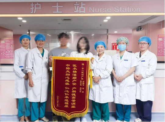 真情呵護(hù) 助力韓國媽媽自然分娩！中韓夫婦四封感謝信向市二院婦產(chǎn)科表謝意290.png
