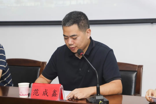 2024年平頂山市眼科質(zhì)量控制工作會(huì)議在市二院順利召開676.png