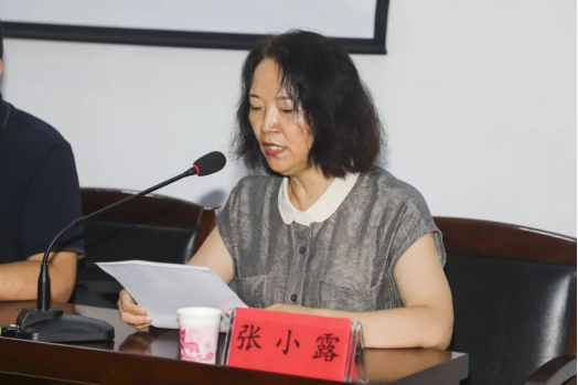 2024年平頂山市眼科質(zhì)量控制工作會(huì)議在市二院順利召開489.png