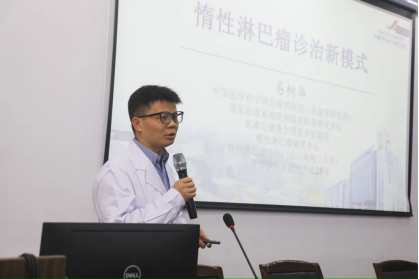 中國醫(yī)學(xué)科學(xué)院血液病醫(yī)院專家到我院開展查房會診及學(xué)術(shù)講座活動(dòng)768.png