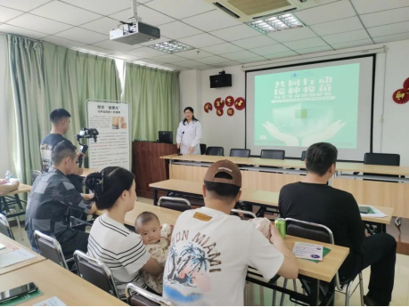 我院新城區(qū)分院“媽媽課堂”項目榮獲省級表彰684.png