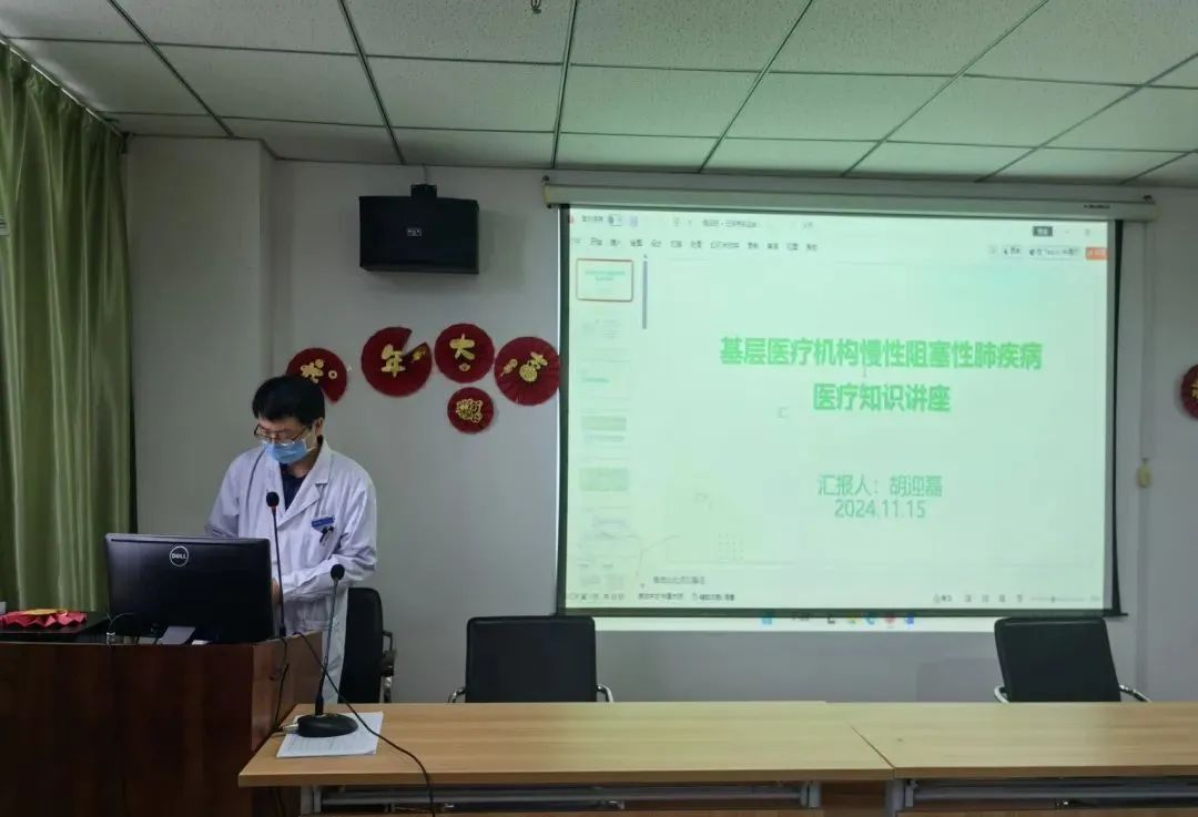 圖片2.png