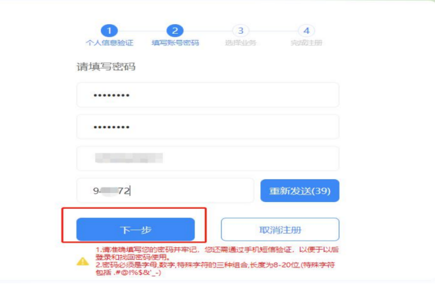 平頂山市第二人民醫(yī)院2025年助理全科醫(yī)生培訓(xùn)招收簡章2862.png