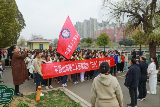 赴春日之約，展巾幗風(fēng)采：市二院工會開展慶“三八”健步走活動31.png